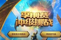 LOL蛇年限定皮肤深度解析，华美的东方元素与卓越的电竞艺术