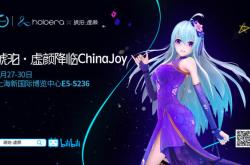 人工少女1，情感交织的虚拟世界——深入解析与体验