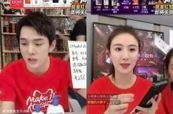 回归之潮，消失的大主播们赶在双11前亮相