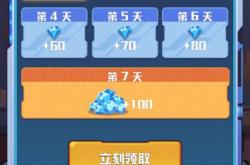 指尖上的财富，手机游戏自动化盈利探索