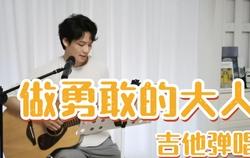 叶一茜维权胜诉，打破重男轻女谣言的坚定声音