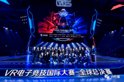 十字路口行动，电子竞技的巅峰对决