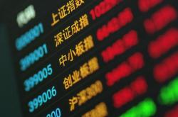 A股成交额缩至1.5万亿背后的市场解析与未来展望