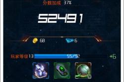 回合制网络游戏的璀璨星河，探索与排名