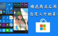 阿珊打字通，虚拟键影间的指尖艺术
