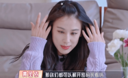 黄圣依又选不离婚，婚姻背后的复杂情感与决策