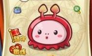 洛克王国，红桃小丁的奇幻冒险