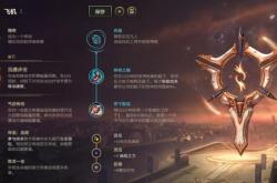 英雄联盟，高效理财与快速积累财富的策略