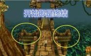 神庙逃亡手机版深度解析与下载指南