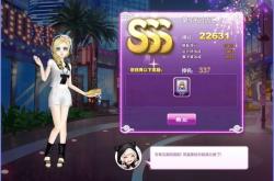yy炫舞官网，音乐与舞蹈的激情碰撞，竞技达人的不二之选