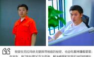 陈班长的抗癌之路与无尽遗憾，妻子含泪拔针头的悲痛瞬间