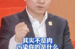 张文宏谈长新冠，影响与挑战