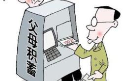 胖东来，员工独立，不许靠父母买房买车