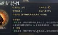 疾风电竞，迅雷高速通道的无限探索与实战应用