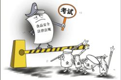 科普博主向市监局举报农夫山泉，一场关于食品安全的争议