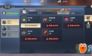 深度解析斗破苍穹等级划分，从炼气到斗帝之路