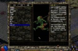 探索历史与游戏的魅力，深度解析成吉思汗3游戏礼包