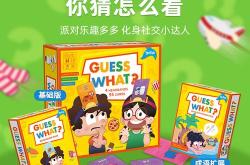 如何开发游戏平台软件