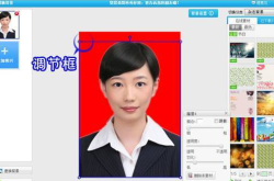 轻松打造专业级证件照，证件照制作软件全解析