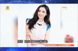 揭秘！美女曝光小游戏，娱乐新宠儿的魔力与启示