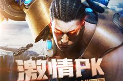 诺亚传说口袋版