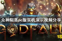 众神之神，宇宙中的至高存在与人类信仰的象征