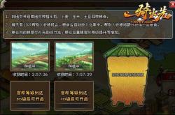 探索无穷乐趣，2023年最值得一玩的网页游戏排行榜