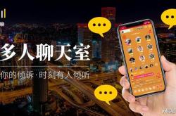 探秘网络社交的新维度，圣魔聊天室的魅力与挑战