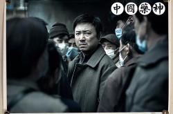 郎犟杨旭文在困境中联网成功的启示