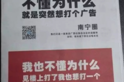 解锁未来，揭秘文凭生成器的力量与潜力