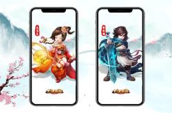 大话西游手游37账号安全吗