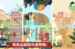 小小火车大世界，探索小火车小游戏的魅力与教育价值