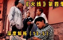 深度解析，天天美剧网——你的私人海外影视天堂