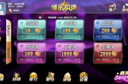 探索无尽的乐趣，全面指南——如何安全高效地下载手机游戏