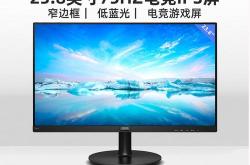 家用游戏显示器多大合适