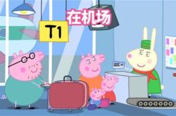 小猪佩奇游戏