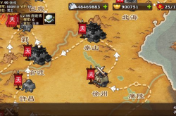 超级三国无敌版，穿越历史的策略盛宴