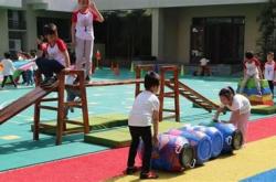 幼儿室外游戏活动视频