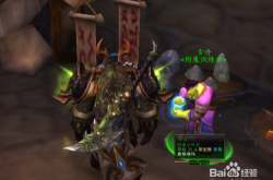 魔法的触碰，深入探索魔兽世界中的附魔艺术