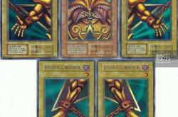游戏王黑暗大魔法师介绍