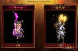类似战神的动作游戏