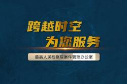 跨越时空的油箱补给站，探索中石化网上营业厅的奇妙之旅