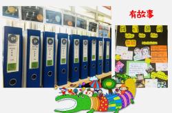 探索英语学习的数字宝藏，最佳英语学习软件推荐