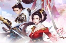 穿越时空的爱恋，仙剑情缘3，一段深入人心的仙侠传奇