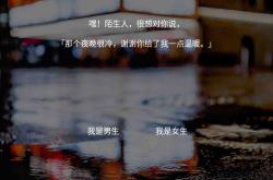 揭开叔叔不约暗号的秘密，网络社交新语言解析