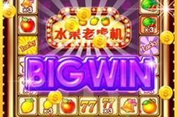 快乐大本营经典游戏解析与策略分享，从竞技到娱乐的完美融合