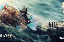 步入梦幻江湖，官网的秘密宝藏与你的武侠传奇