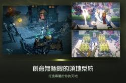 深度探索，黑色沙漠台服的魅力与玩法指南