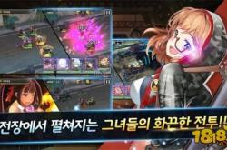 女神之吻，电子竞技的璀璨篇章