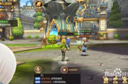 龙之谷手游中的智慧象征，学者深度解析与实战策略